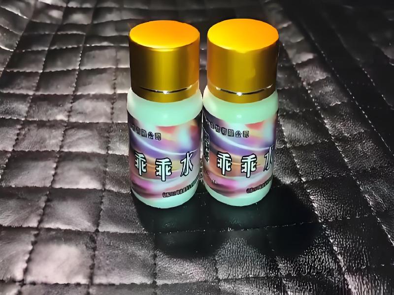 成人催药迷用品8755-4oB型号